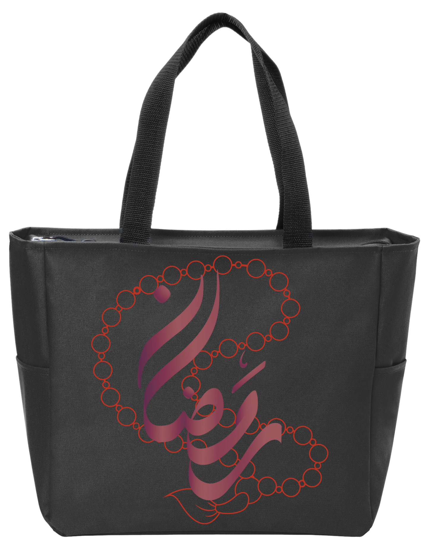 BLACK ISLAMIC TOTE BAG