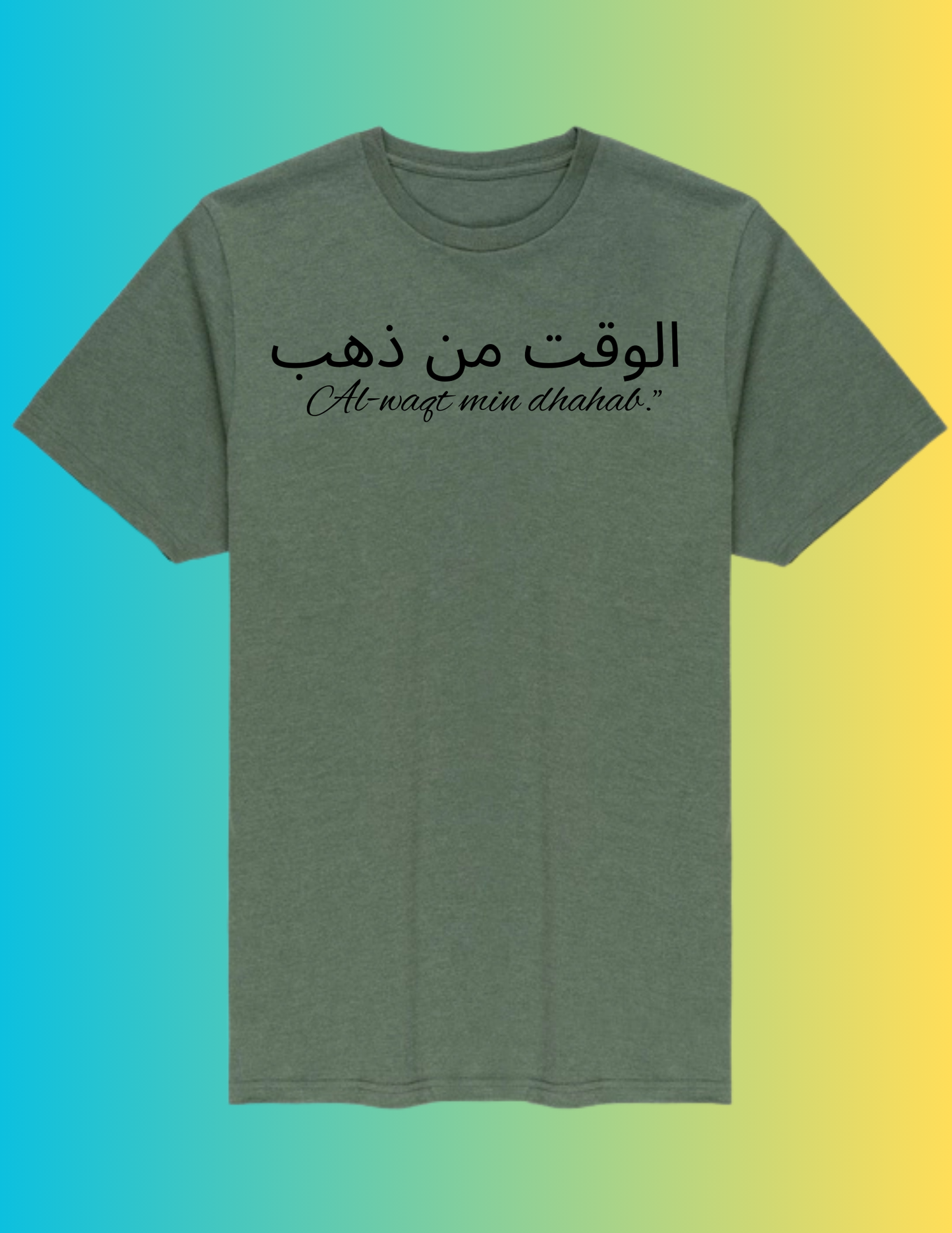 ARABIC CALIGRAPHY-TIME IS GOLD
