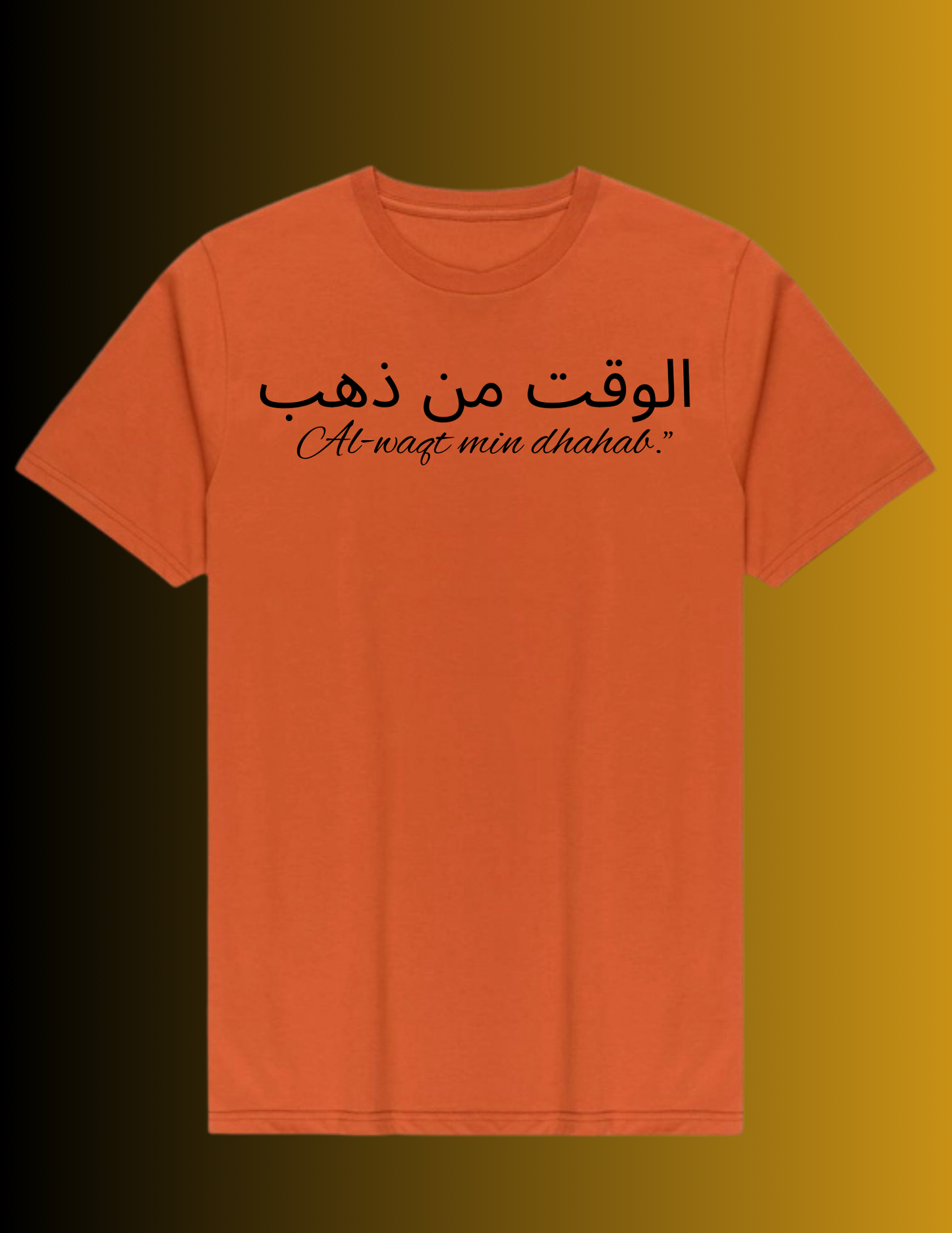 ARABIC CALIGRAPHY-TIME IS GOLD