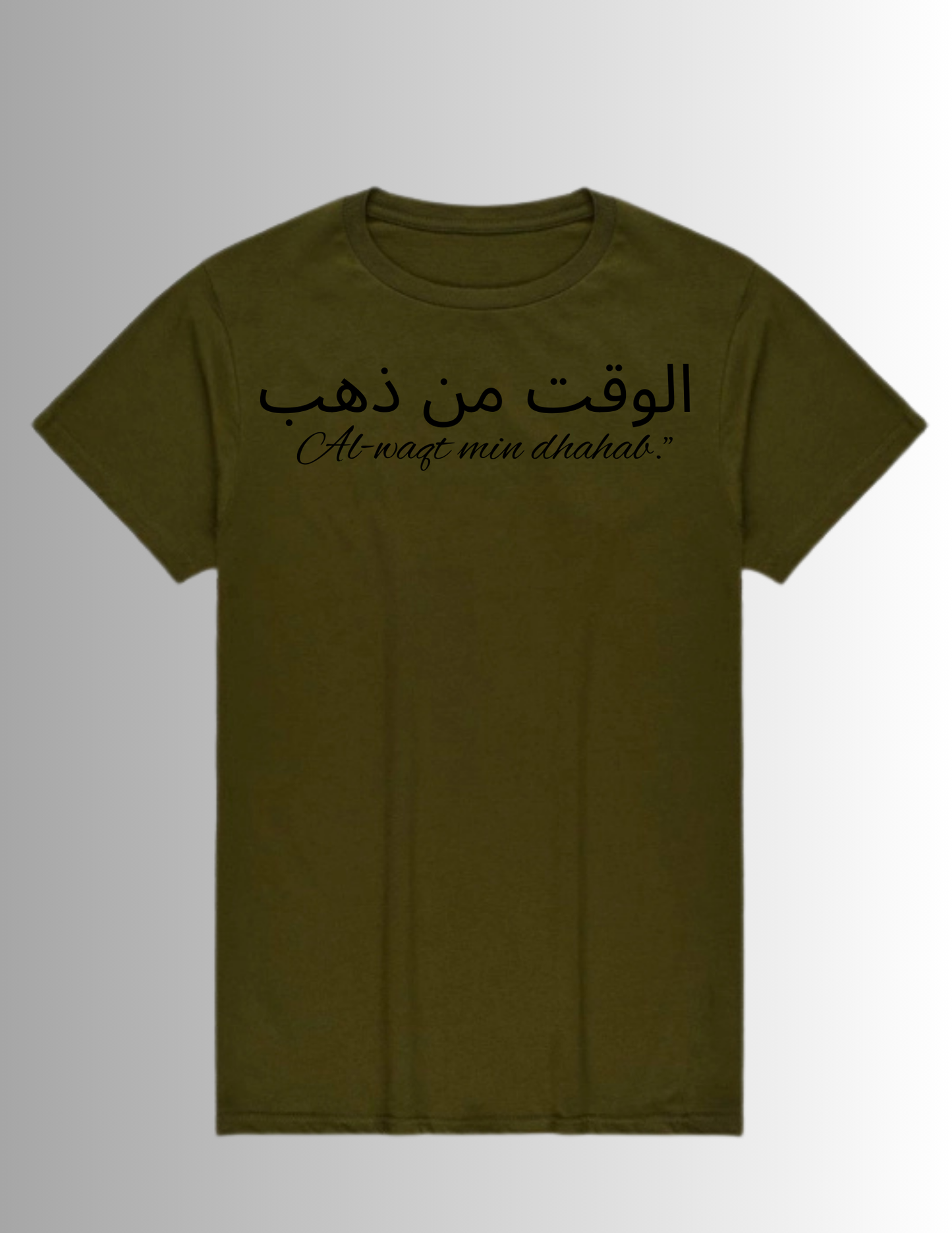 ARABIC CALIGRAPHY-TIME IS GOLD