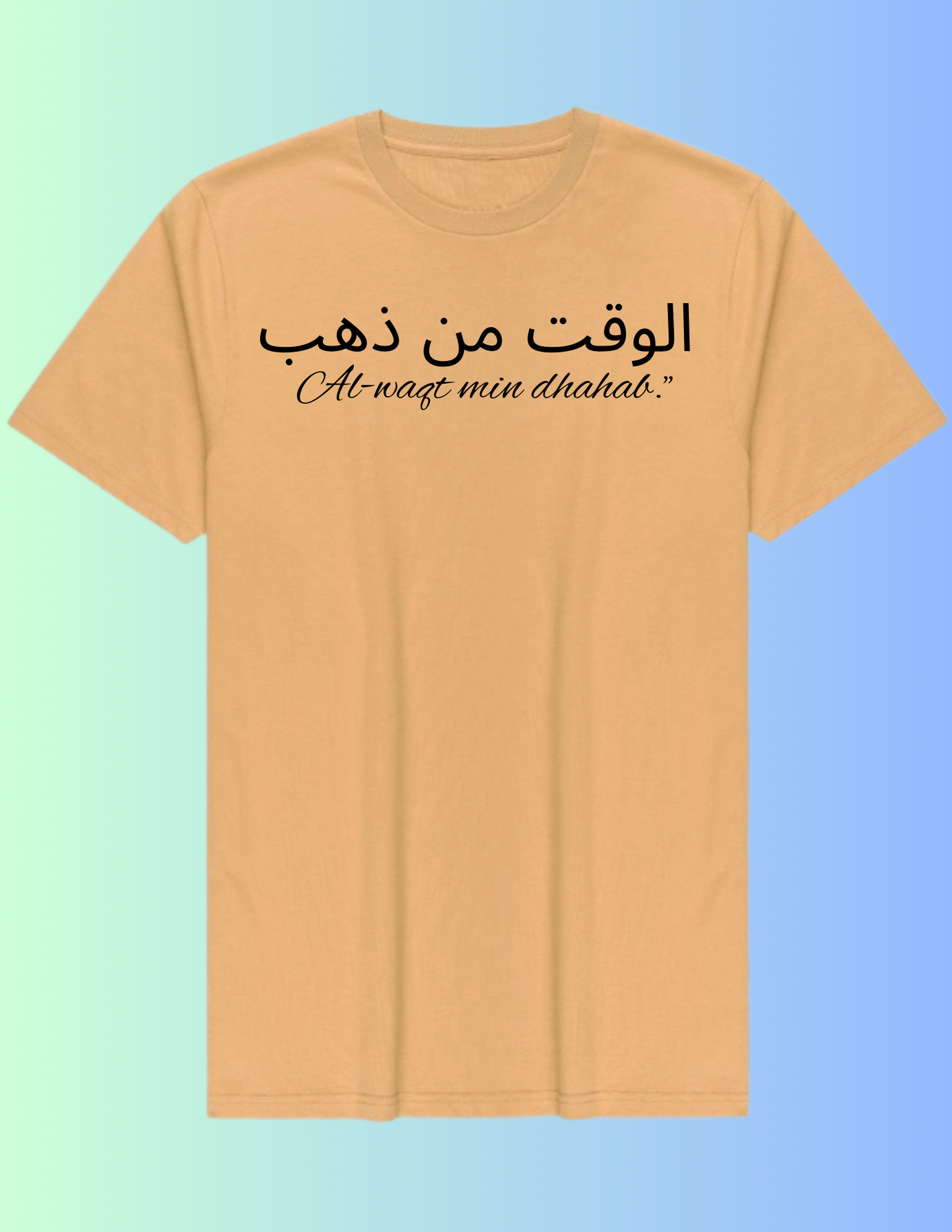 ARABIC CALIGRAPHY-TIME IS GOLD
