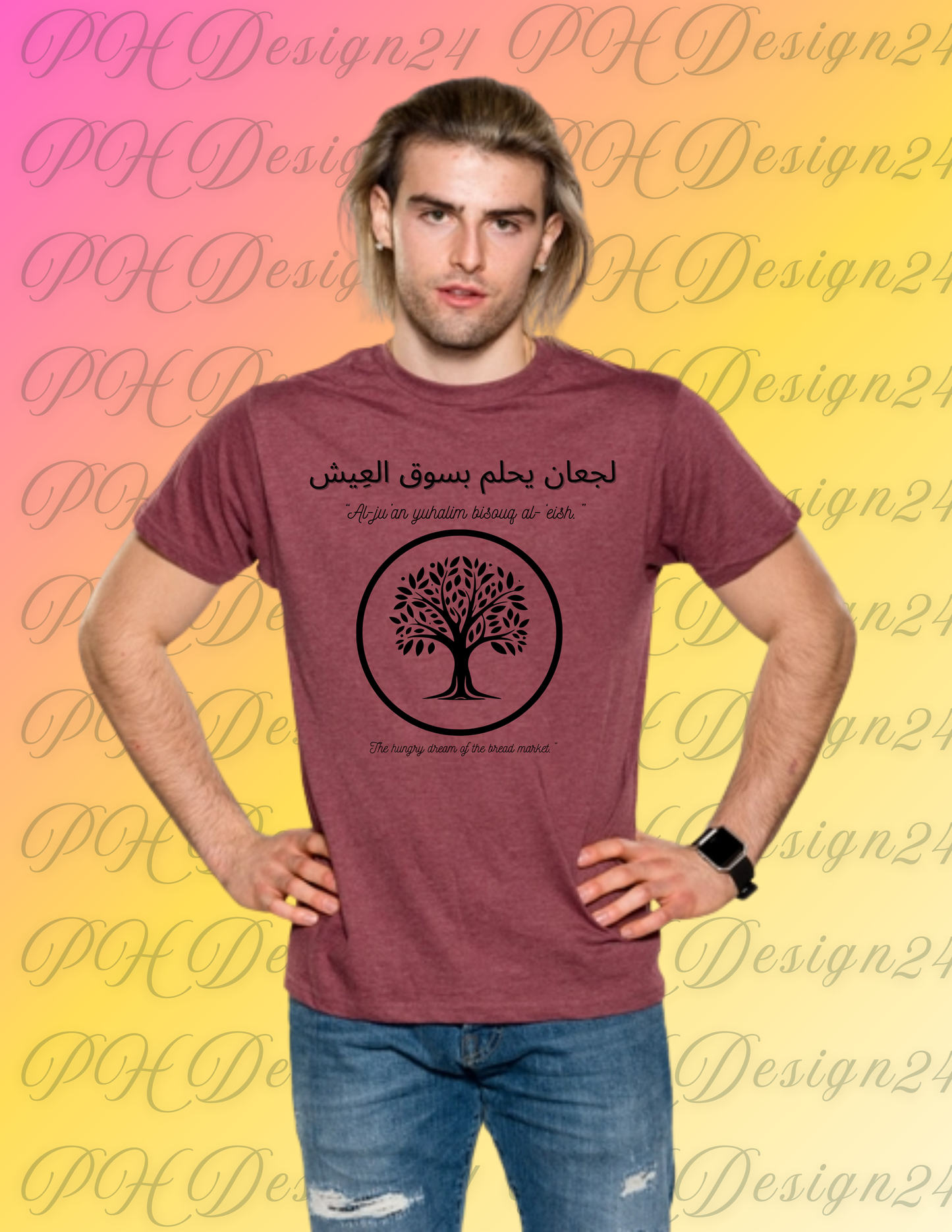 Arabic Calligraphy T-SHIRT