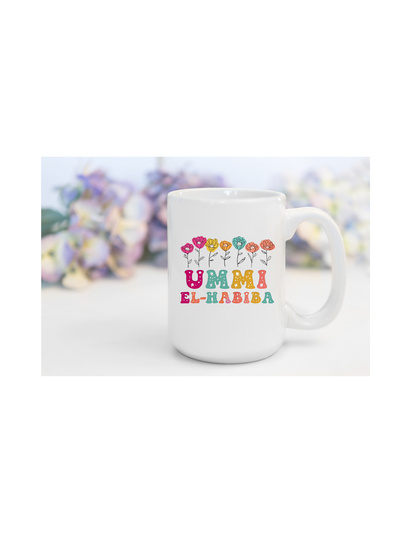 UMMI EL-HABIBA MUG 15oz