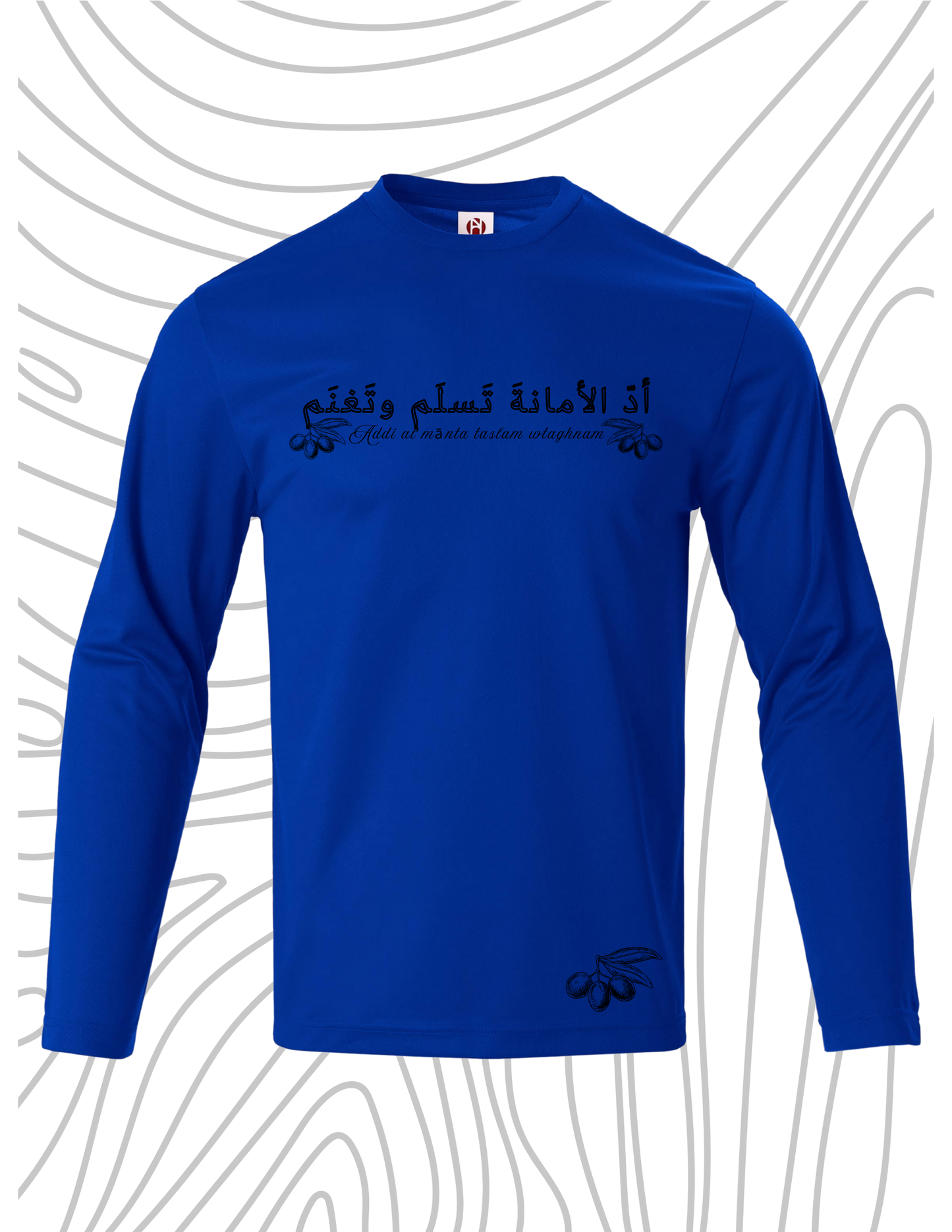 ARABIC CALLIGRAPHY PERFORMANCE SHIRT