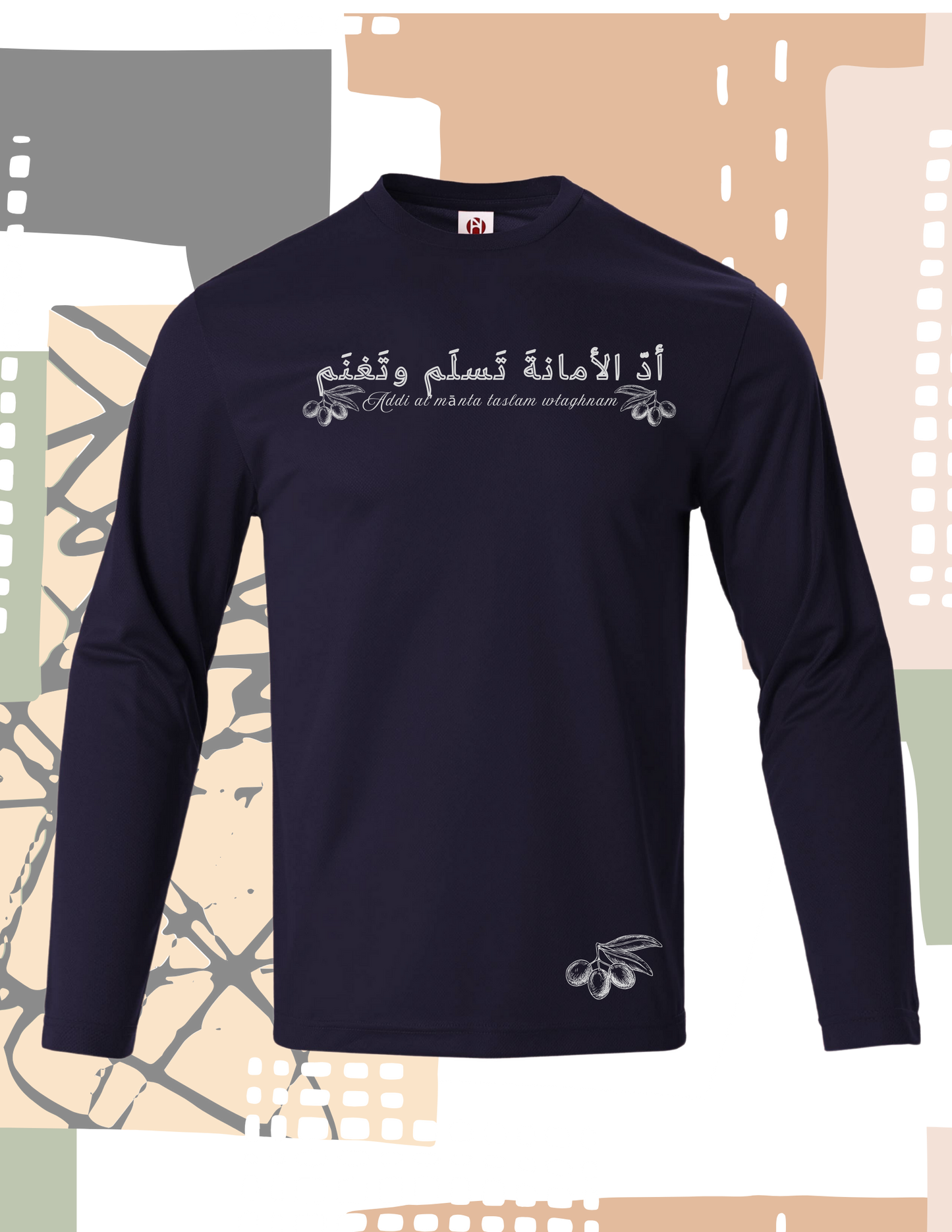 ARABIC CALLIGRAPHY PERFORMANCE SHIRT