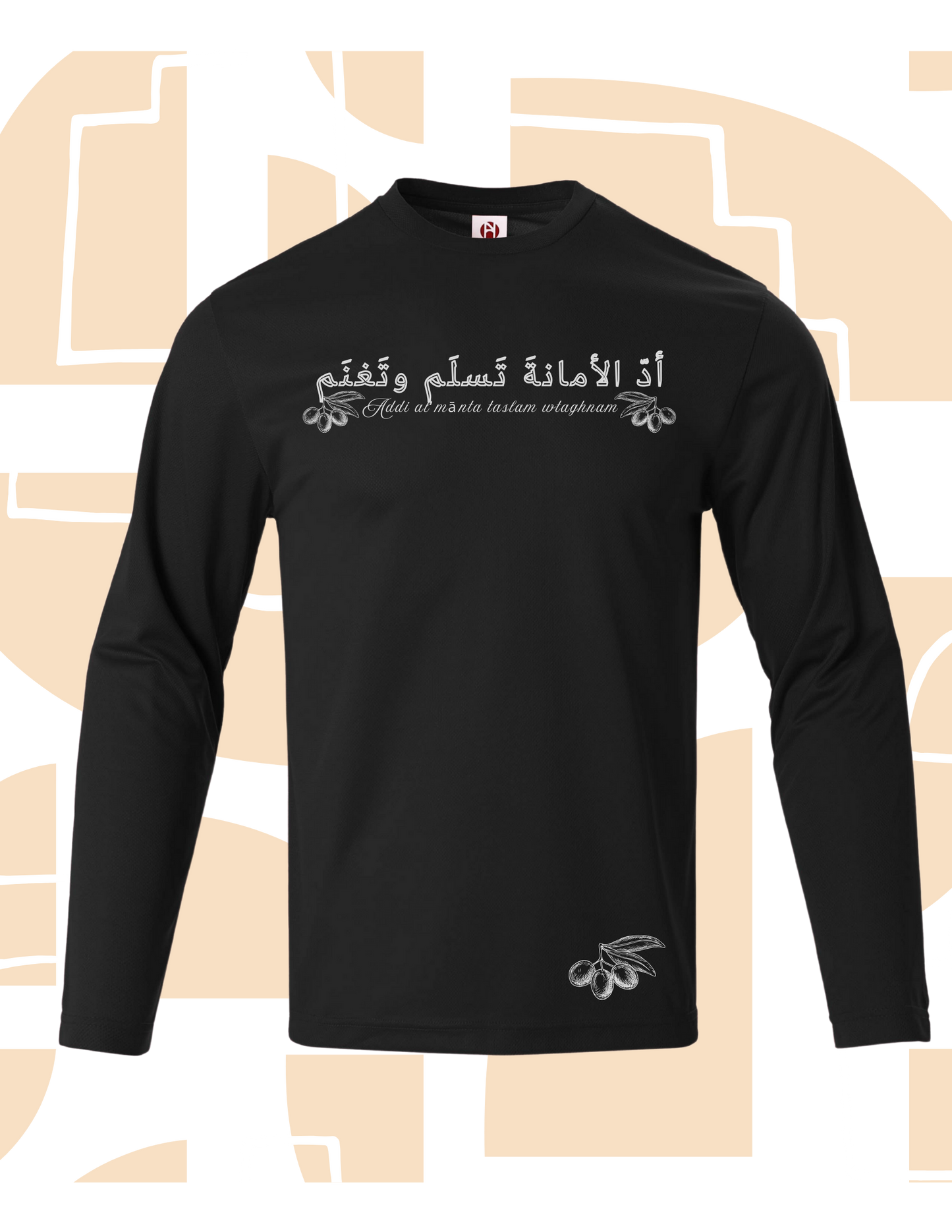 ARABIC CALLIGRAPHY PERFORMANCE SHIRT