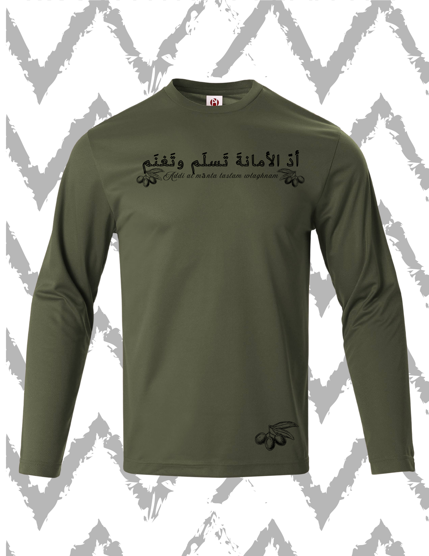ARABIC CALLIGRAPHY PERFORMANCE SHIRT