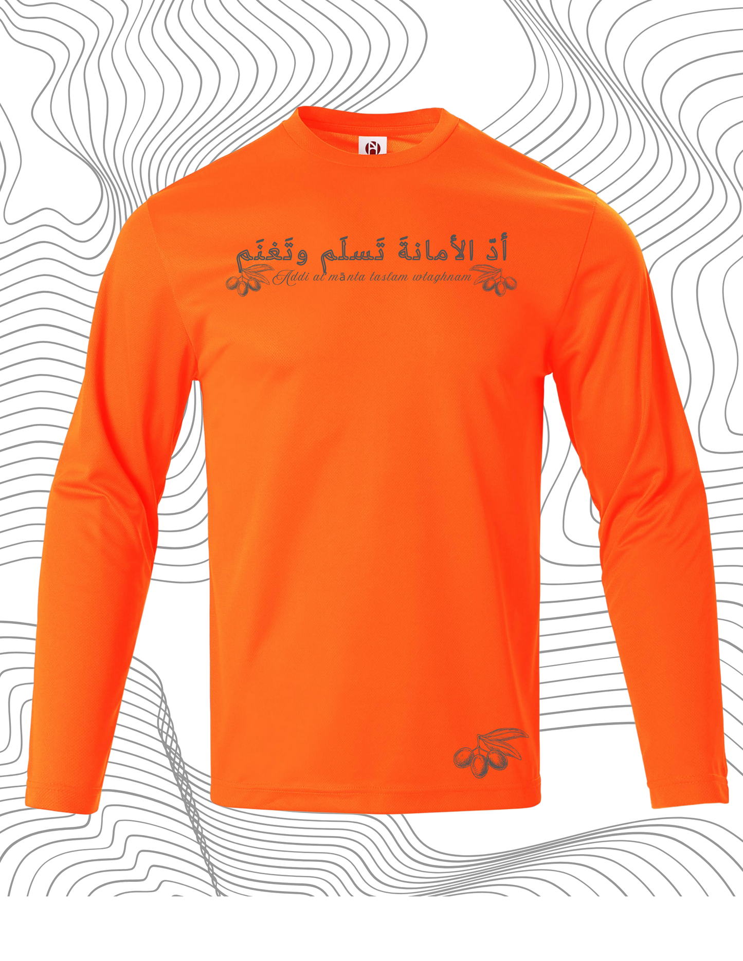 ARABIC CALLIGRAPHY PERFORMANCE SHIRT