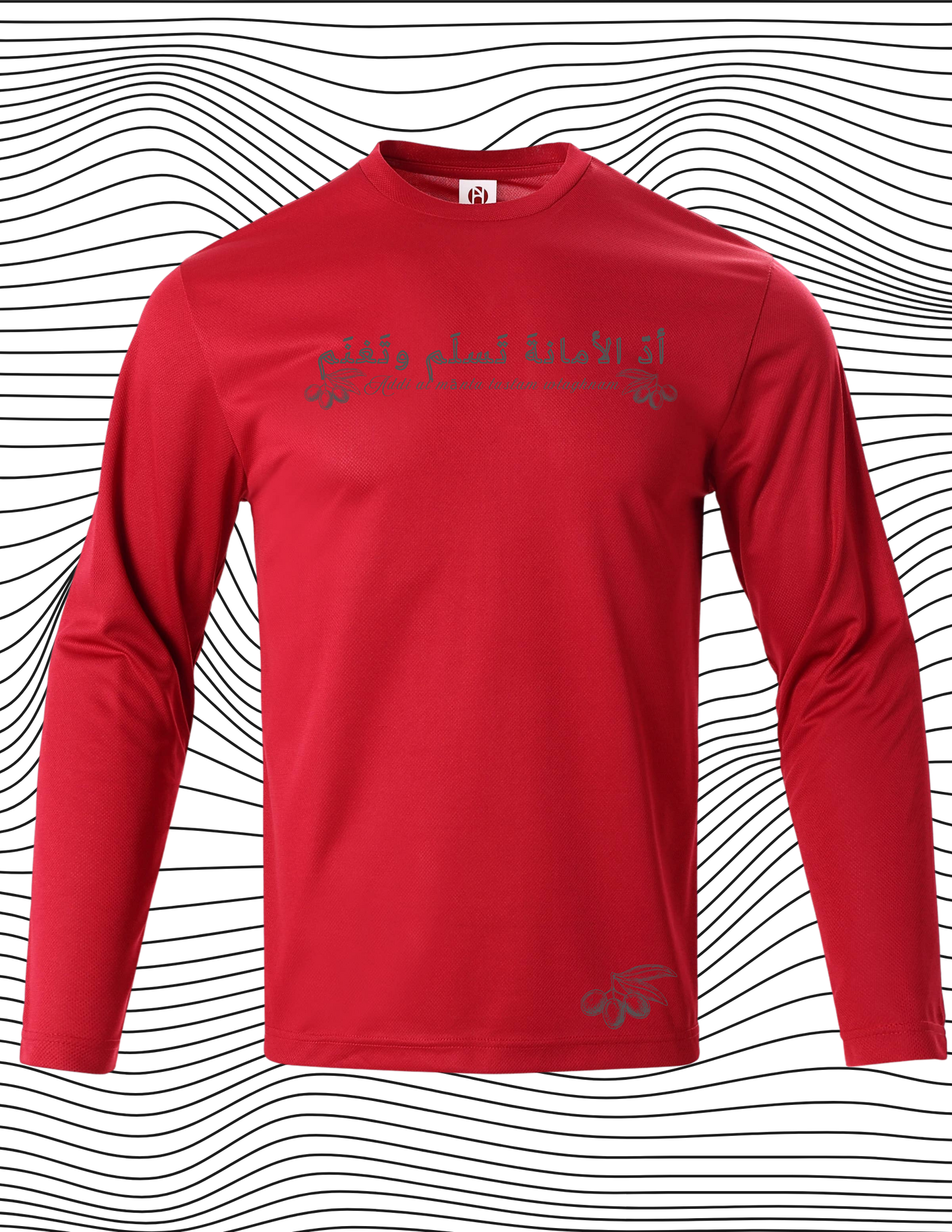 ARABIC CALLIGRAPHY PERFORMANCE SHIRT
