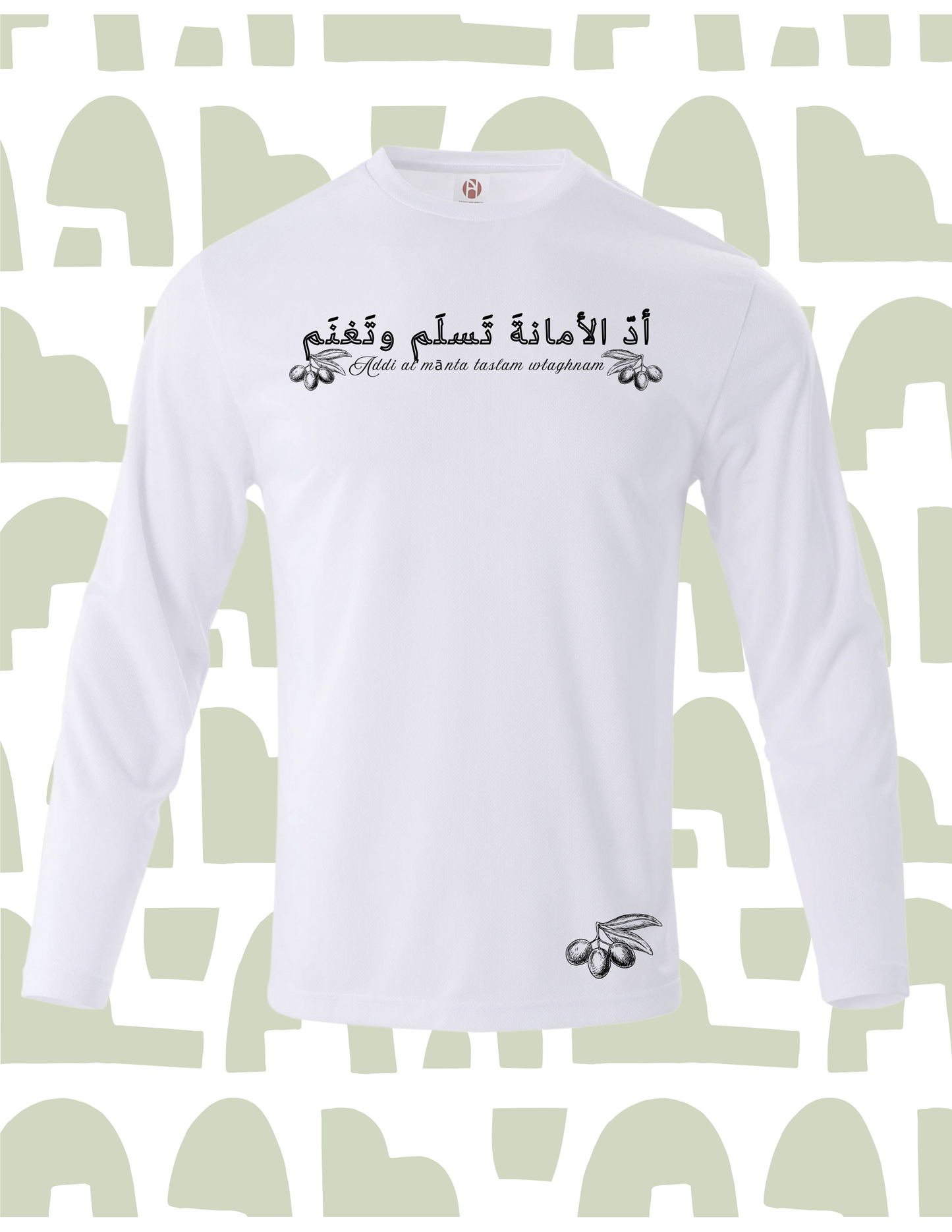 ARABIC CALLIGRAPHY PERFORMANCE SHIRT
