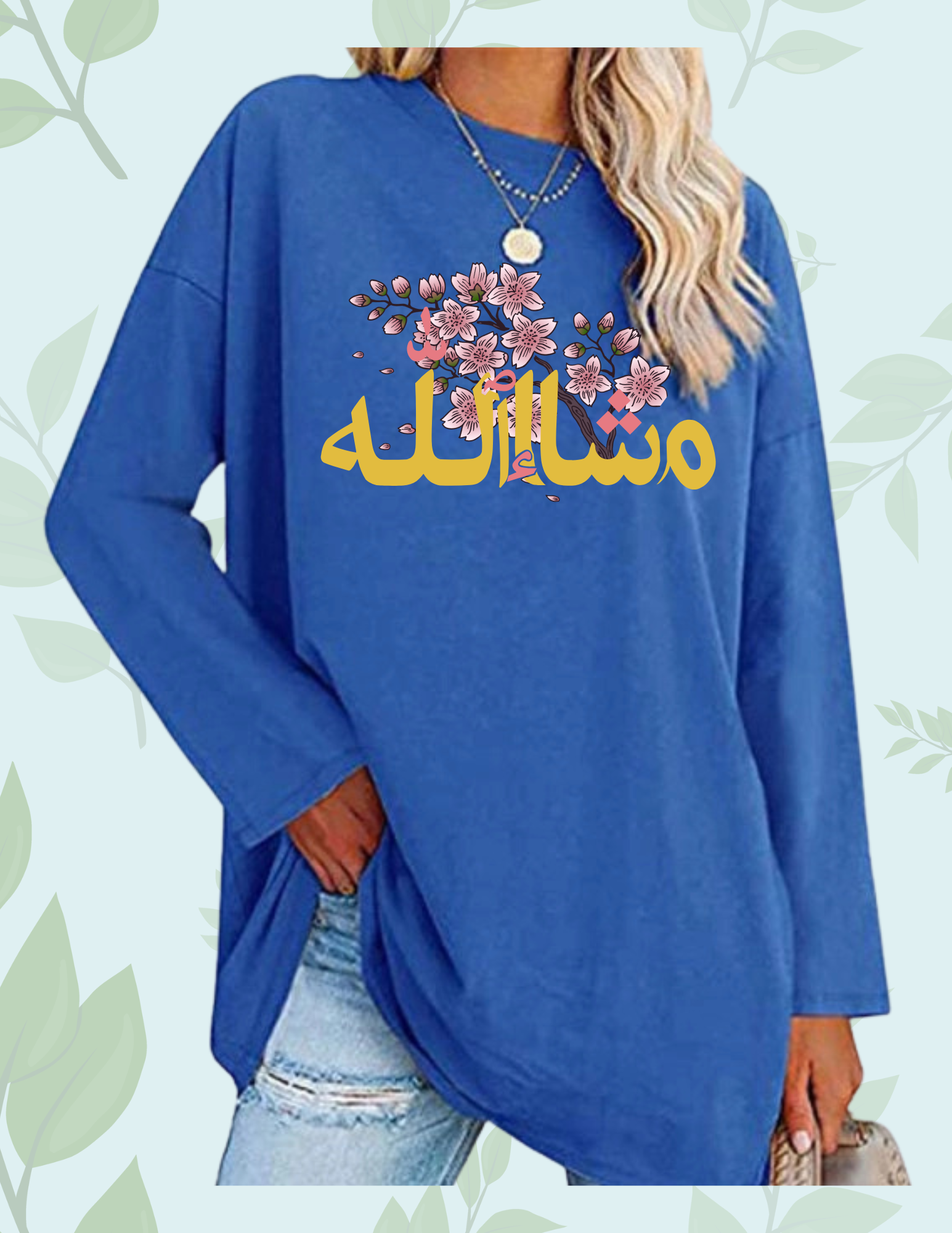 MASHALLAH CREWNECK