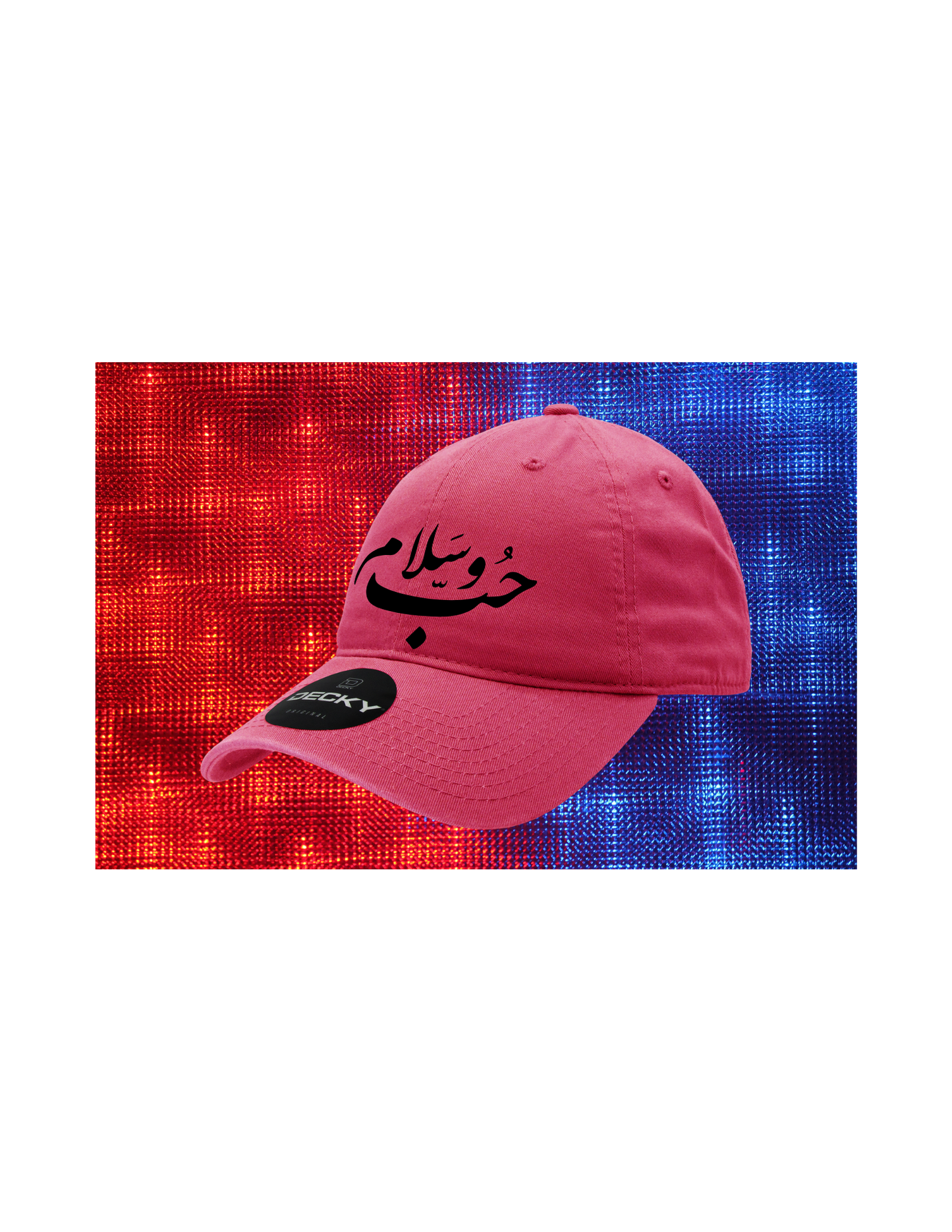 MASHALLAH BASEBALL HAT