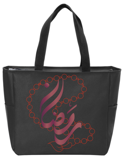 BLACK ISLAMIC TOTE BAG