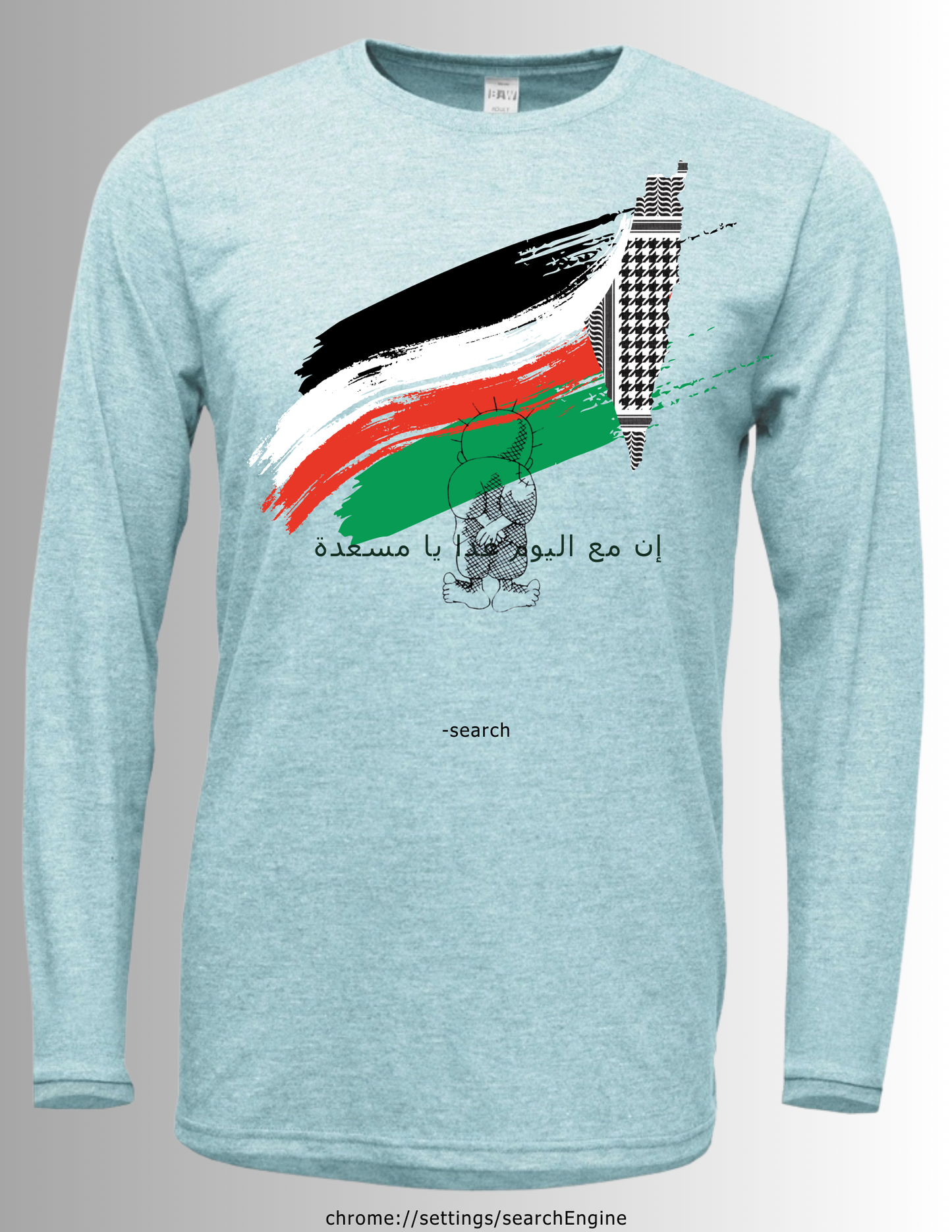 PALESTINE MEN CREWNECK