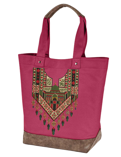 PALESTINE KABBAH EMBROIDERY TOTE BAG