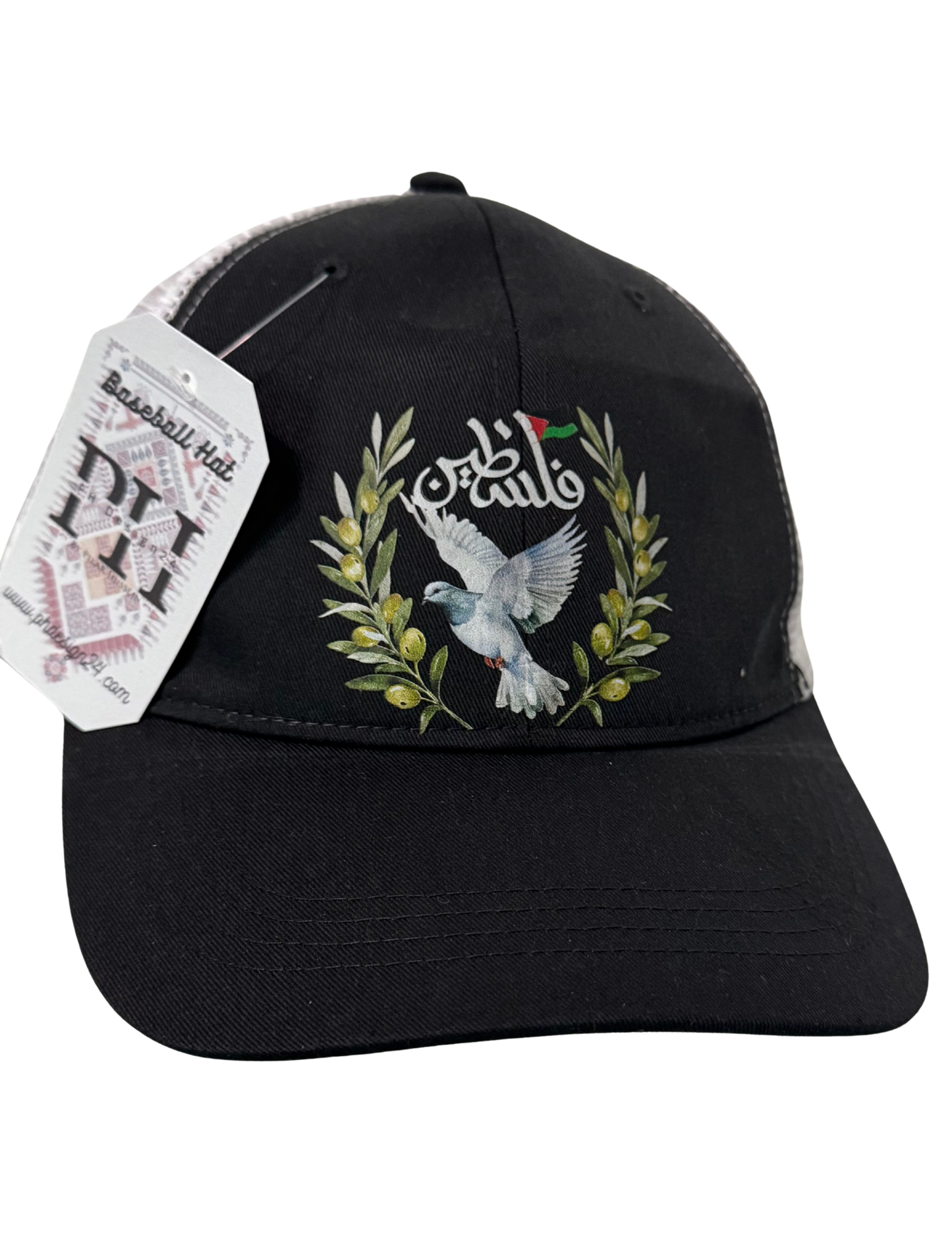 PALESTINE BASEBALL HATS