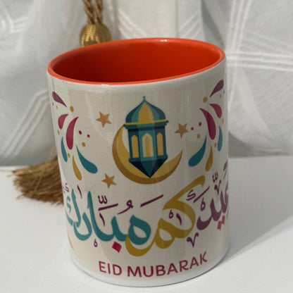 ISLAMIC EID MUBARAK MUG