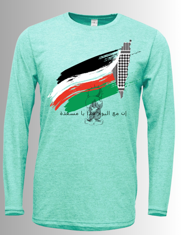 PALESTINE MEN CREWNECK