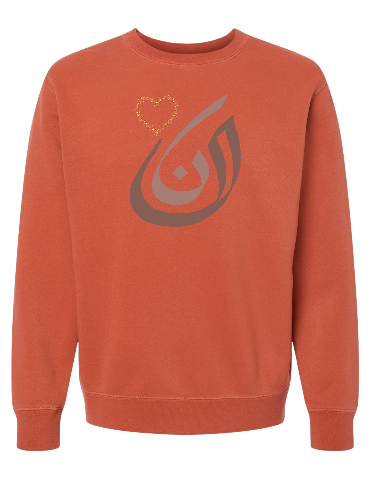 ARABIC CALLIGRAPHY - UNISEX CREWNECK