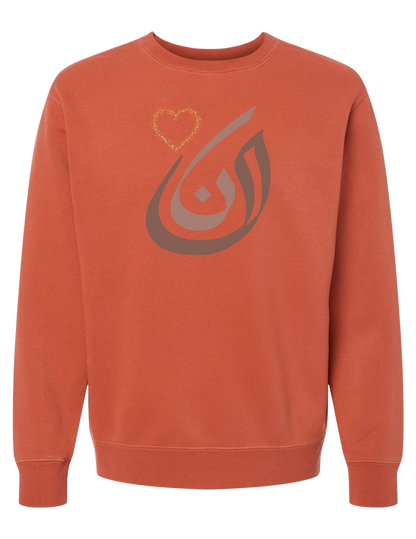 ARABIC CALLIGRAPHY - UNISEX CREWNECK