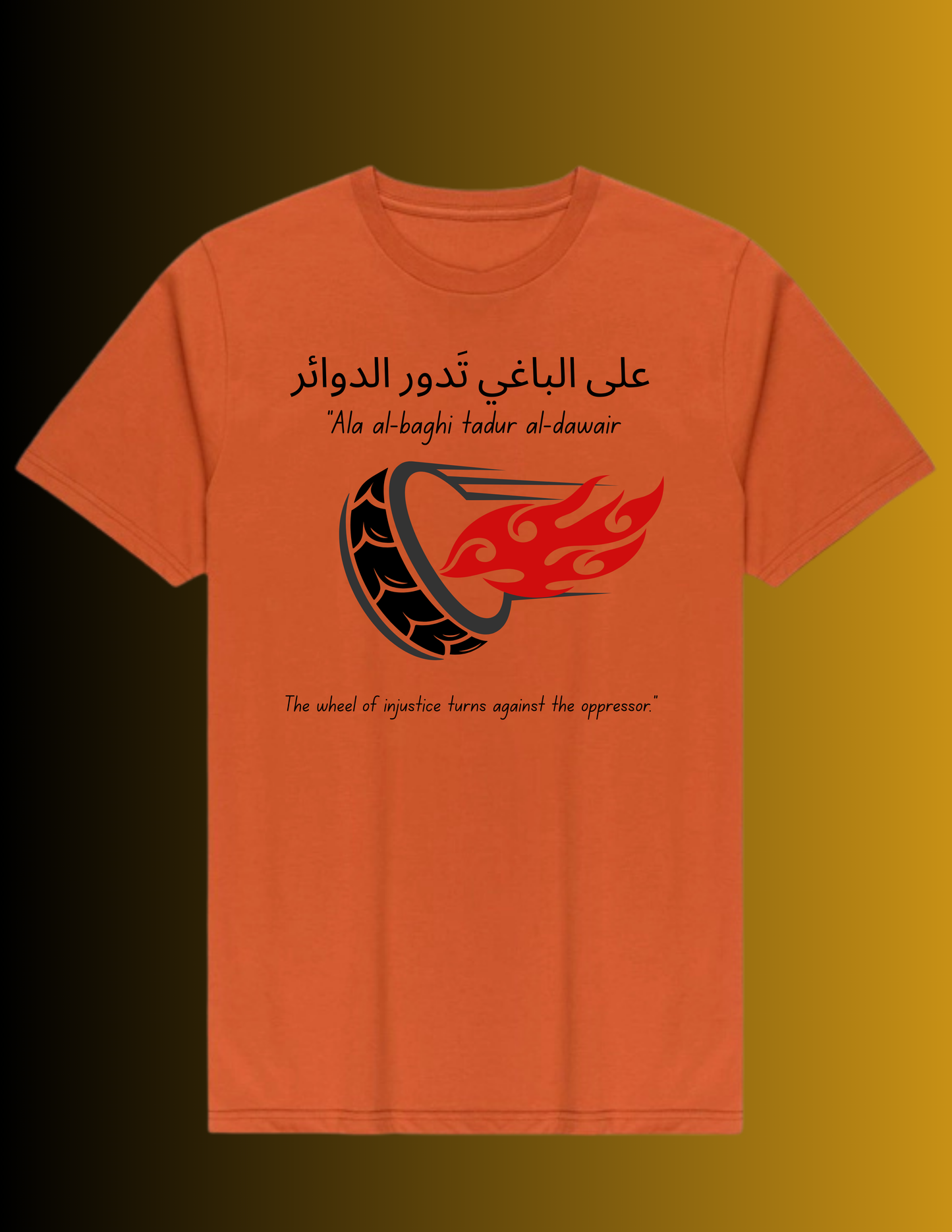 THE WHEEl T-SHIRT