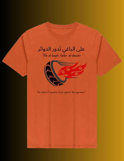 THE WHEEl T-SHIRT