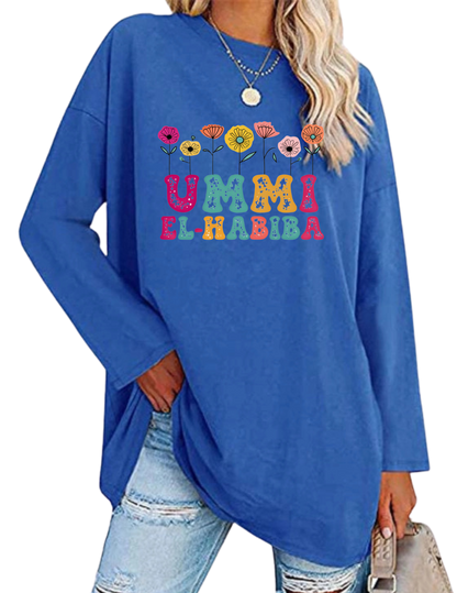 UMMI EL-HABIBA CREWNECK