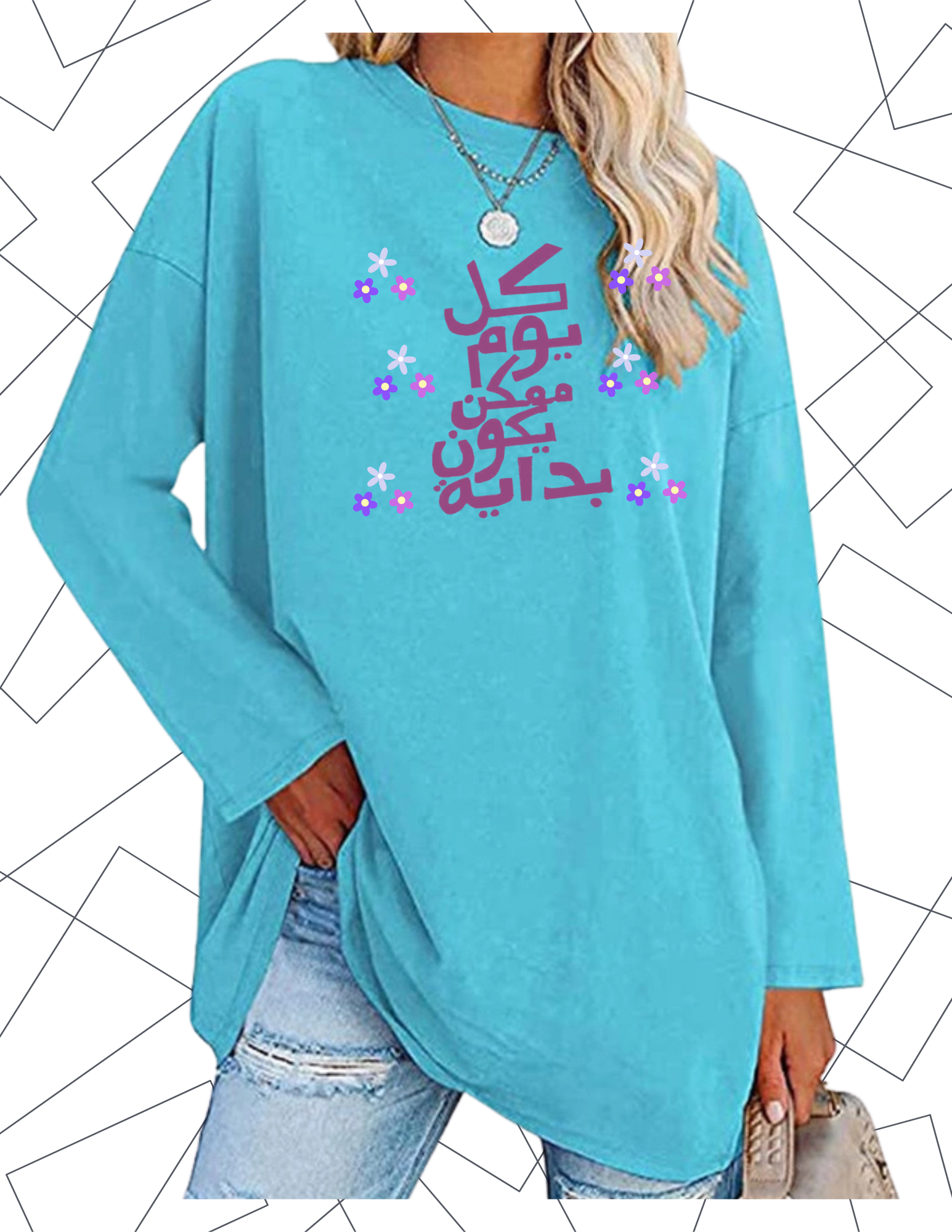 MAKE UP CHASE YOUR DREAMS REPEAT T-SHIRT
