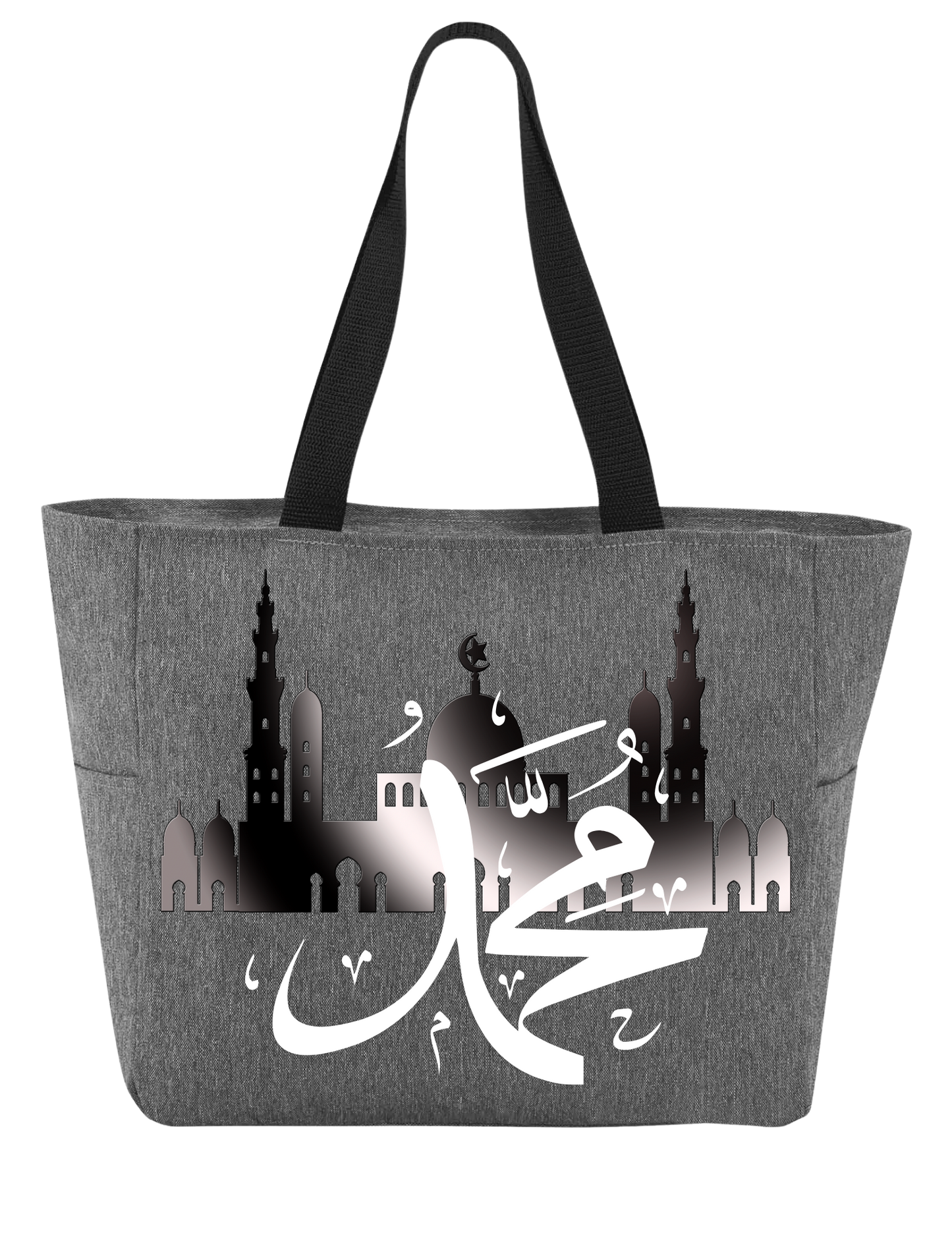GREY ISLAMIC TOTE BAG