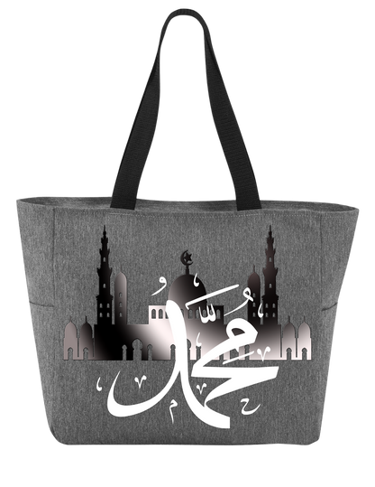 GREY ISLAMIC TOTE BAG