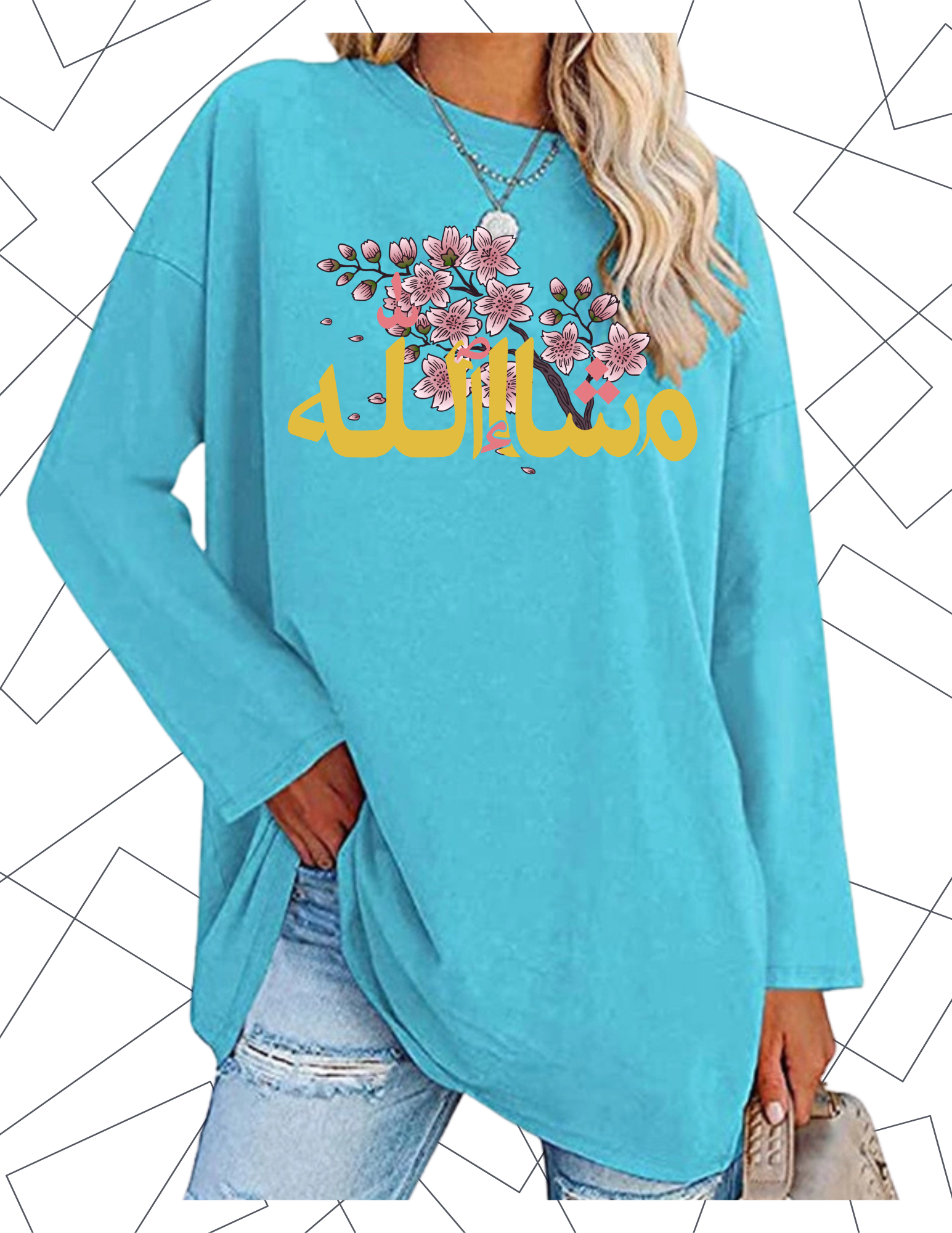 MASHALLAH CREWNECK