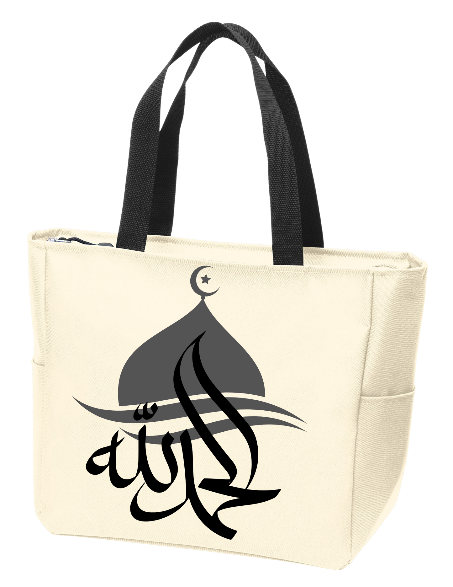 BEIGE ISLAMIC TOTE BAG