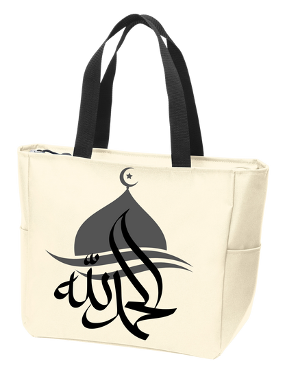 BEIGE ISLAMIC TOTE BAG