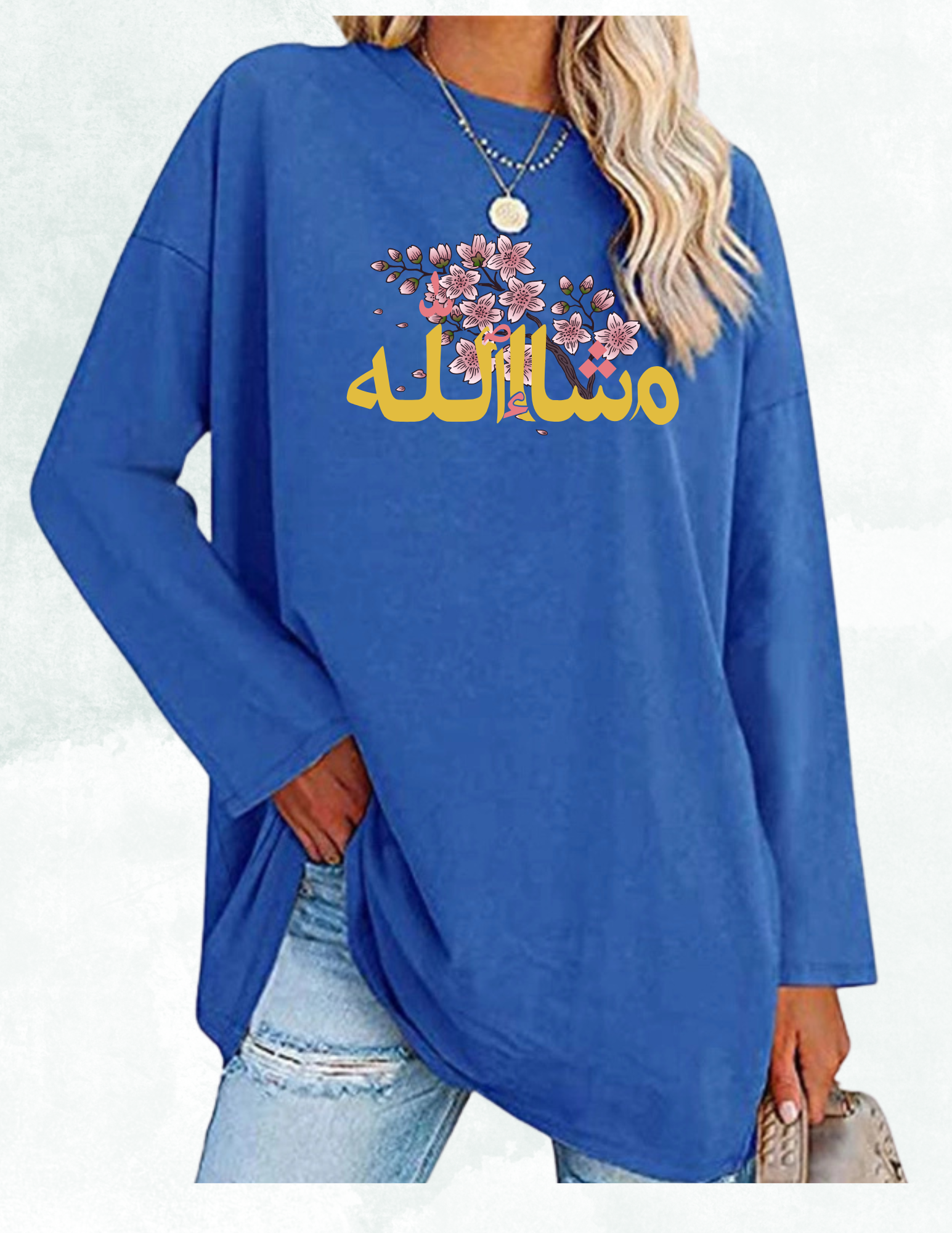 MASHALLAH CREWNECK