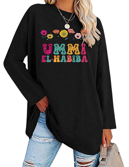 UMMI EL-HABIBA CREWNECK