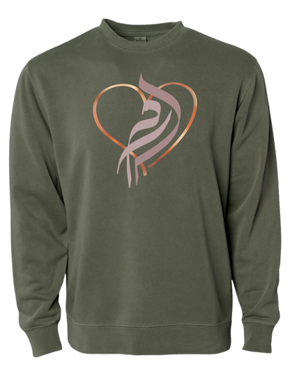 JUST ARABIC CALLIGRAPHY CREWNECK