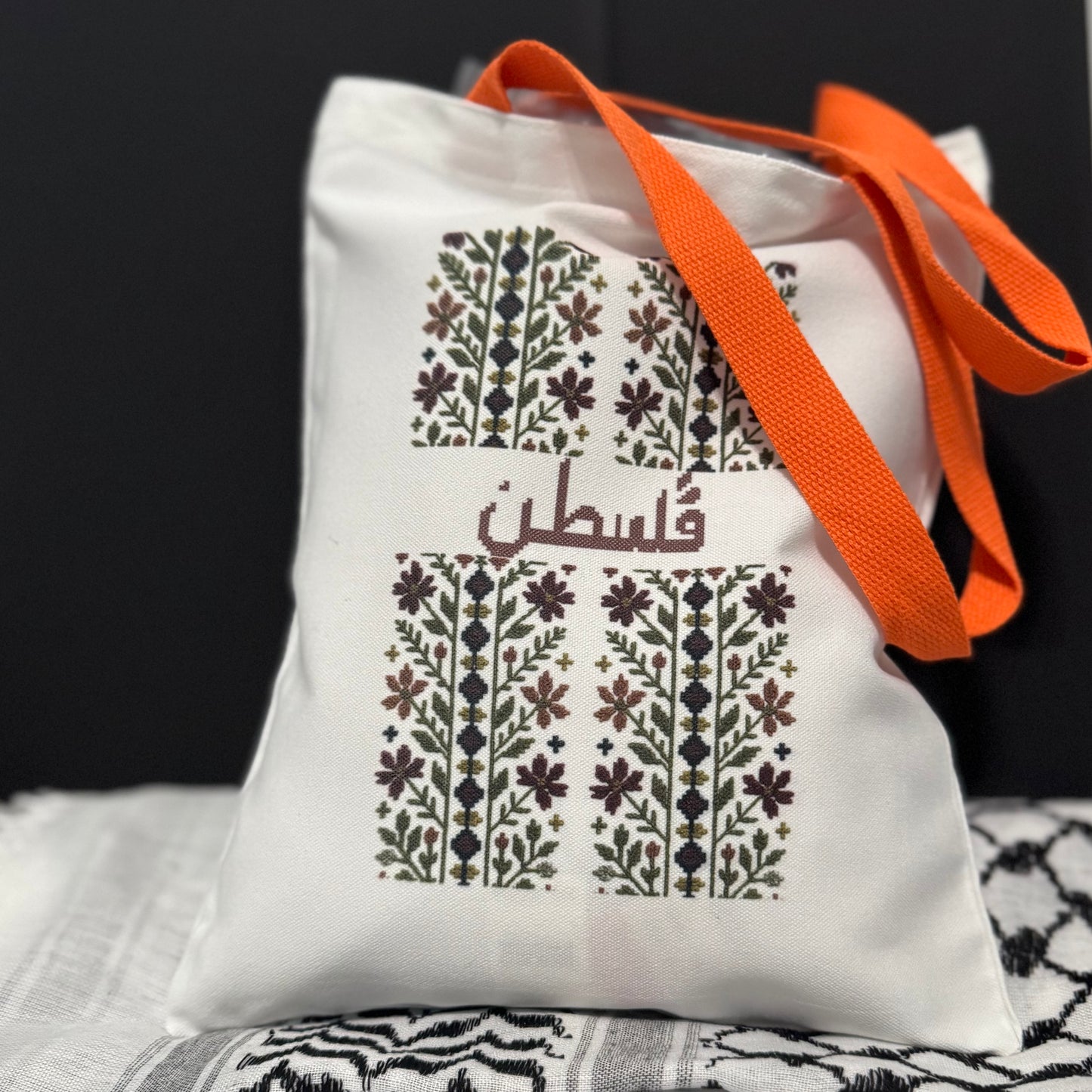 PALESTINE TOTE BAG 13.7” x 11.8” inches