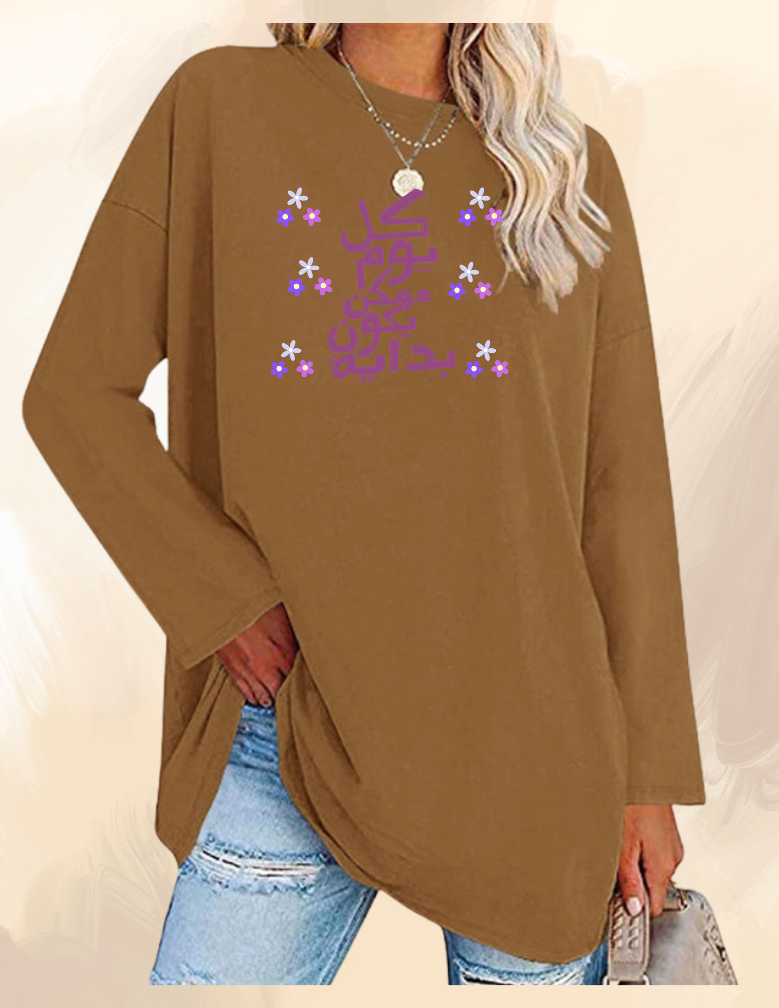 MAKE UP CHASE YOUR DREAMS REPEAT T-SHIRT