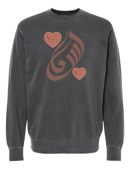 LOVE TO ARABIC CALLIGRAPHY CREWNECK