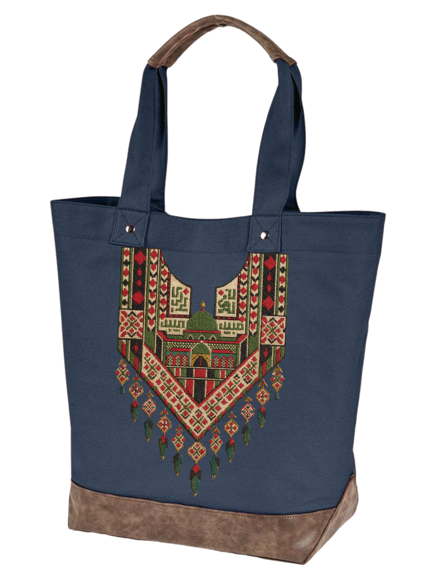 PALESTINE KABBAH EMBROIDERY TOTE BAG