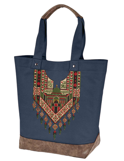 PALESTINE KABBAH EMBROIDERY TOTE BAG