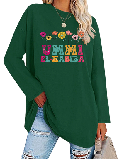 UMMI EL-HABIBA CREWNECK
