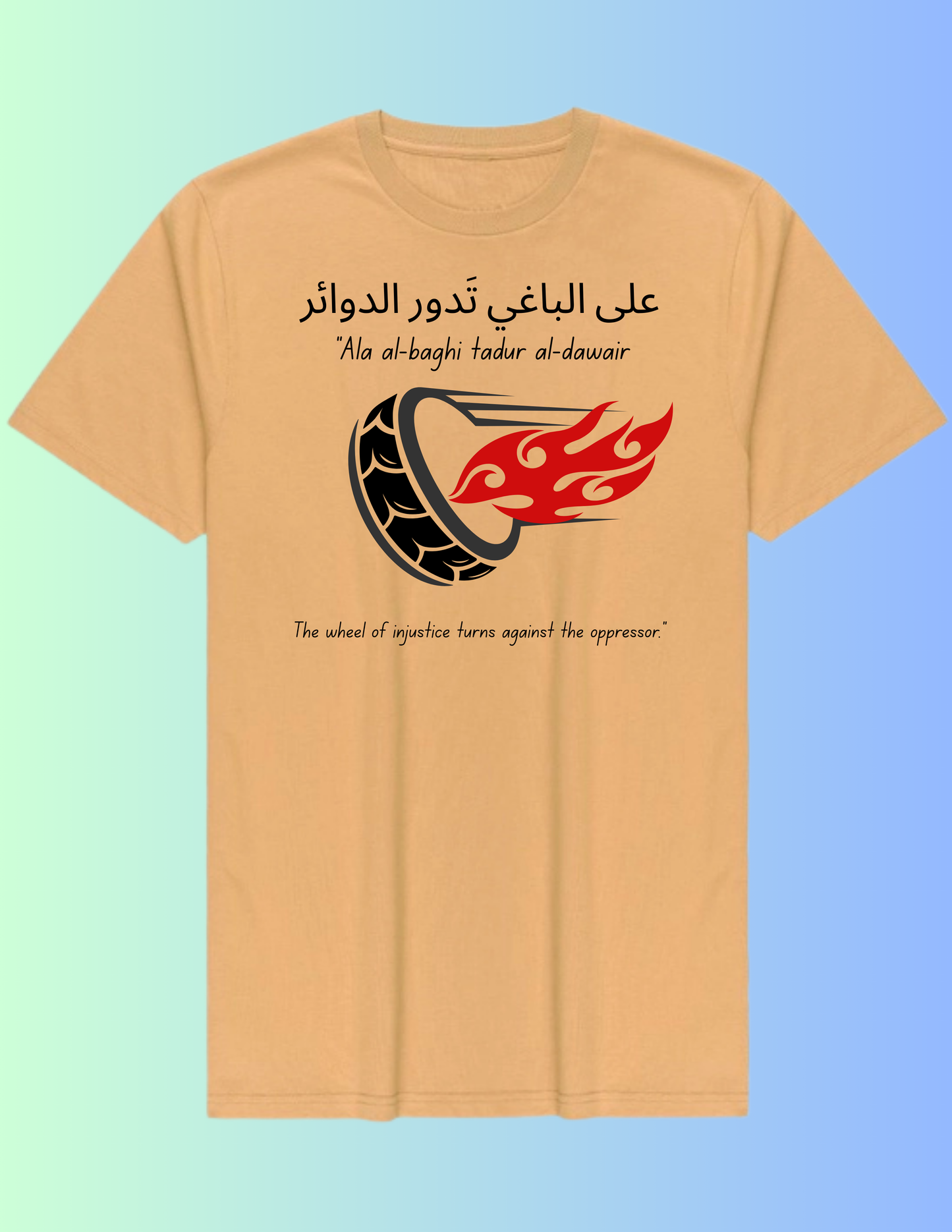 THE WHEEl T-SHIRT