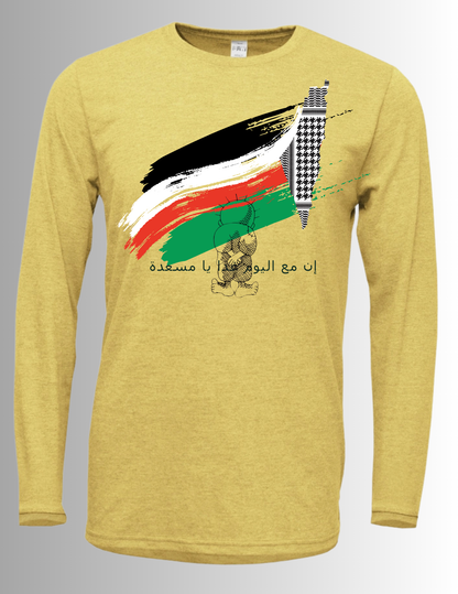 PALESTINE MEN CREWNECK