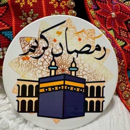 ISLAMIC COASTER SET OF 4