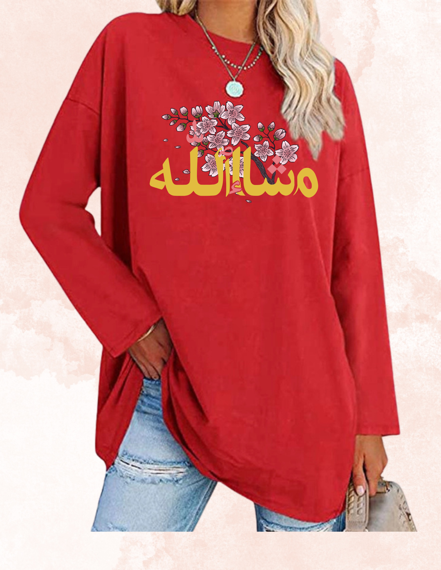 MASHALLAH CREWNECK