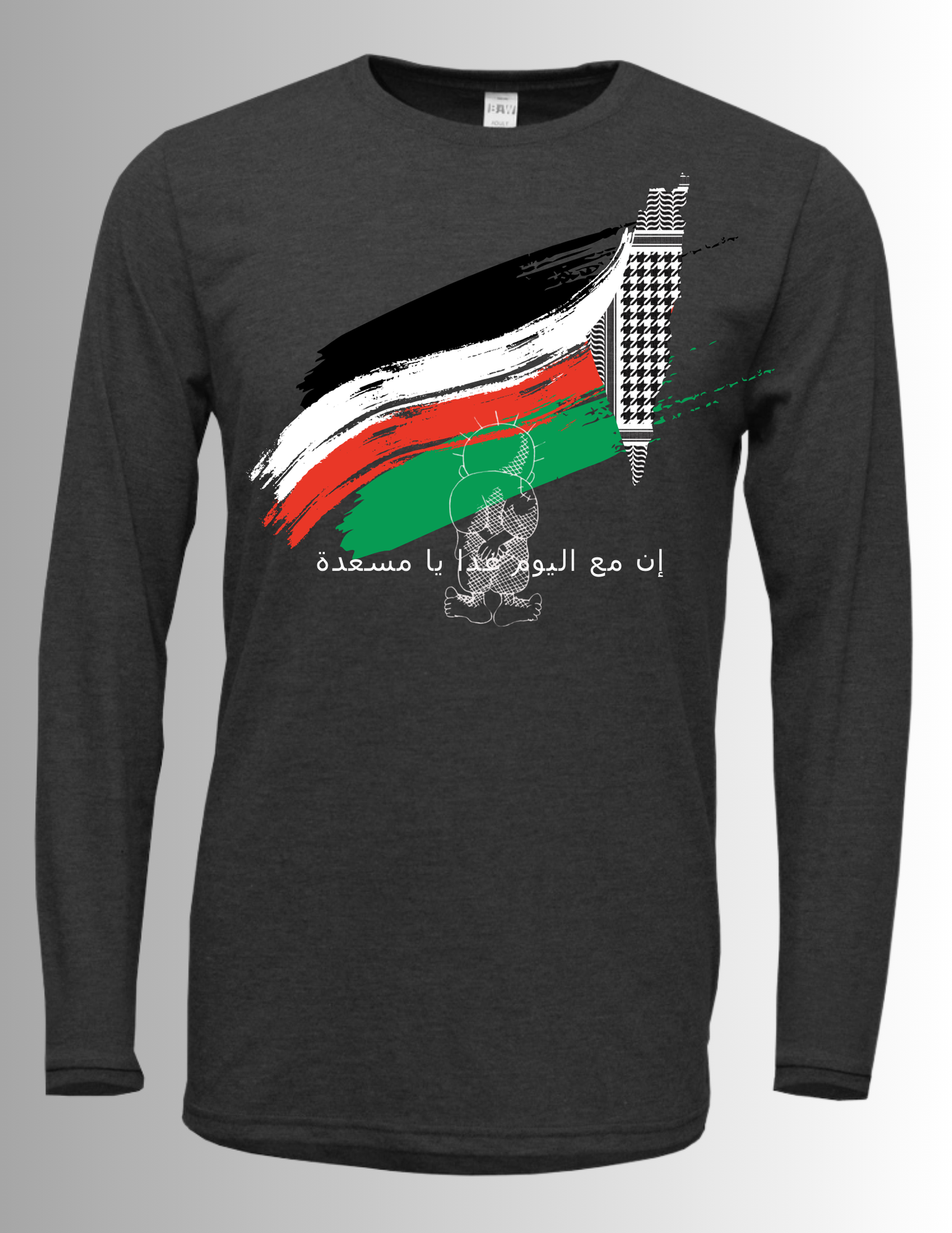 PALESTINE MEN CREWNECK
