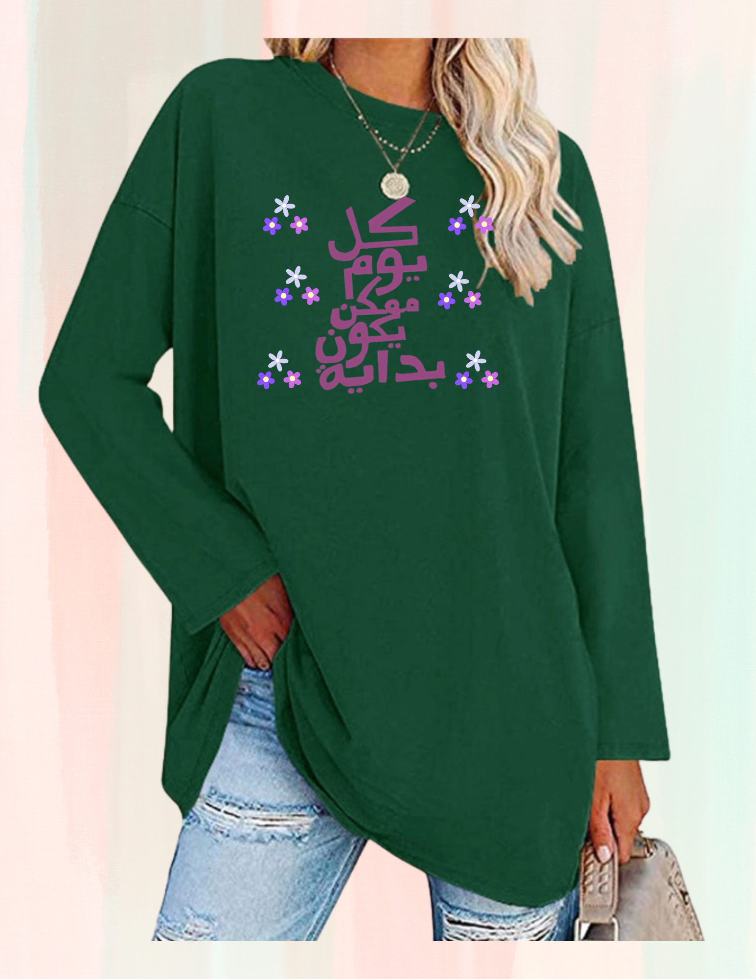 MAKE UP CHASE YOUR DREAMS REPEAT T-SHIRT