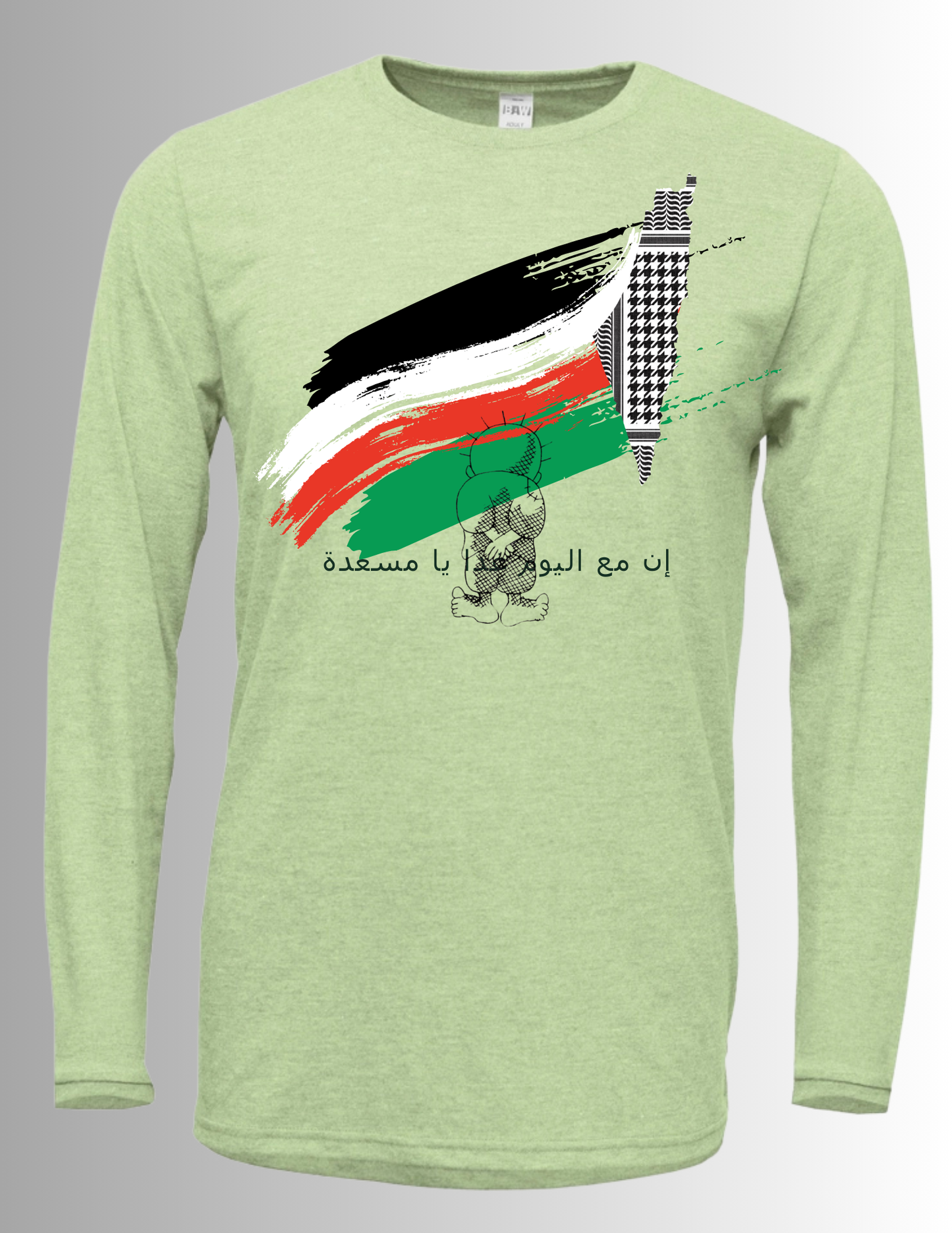 PALESTINE MEN CREWNECK