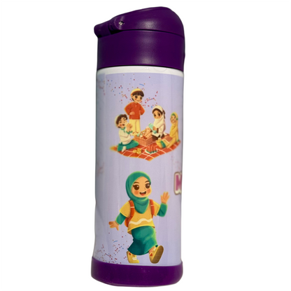 KIDS ISLAMIC WATER BOTTLE